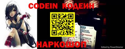 меф Краснознаменск