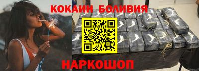 крисы Краснокаменск