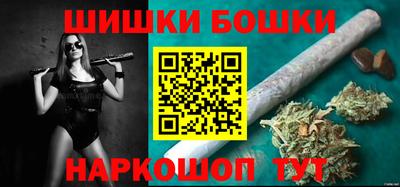 ешки Краснодар