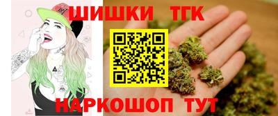 ешки Краснодар