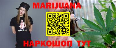 крисы Краснокаменск