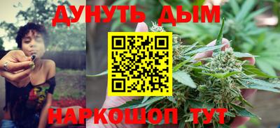 ешки Краснодар