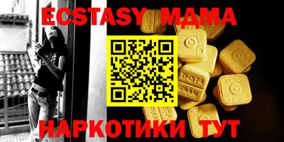 ешки Краснодар
