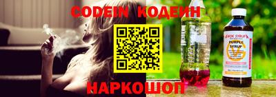 меф Краснознаменск
