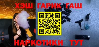 меф Краснознаменск