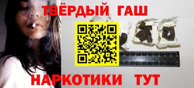 ешки Краснодар
