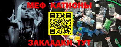 ешки Краснодар