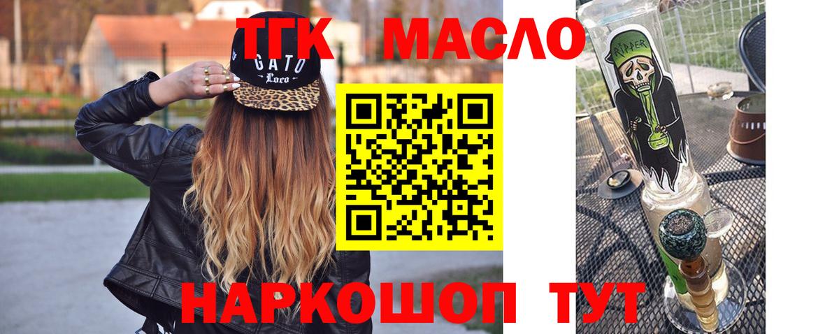 Экстази Котовск